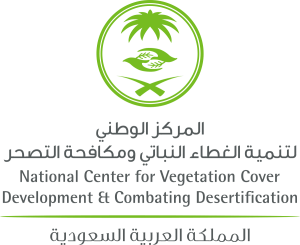 الغطاء-النباتي