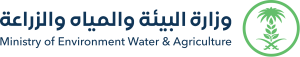 شعار وزارة البيئة والمياه والزراعة